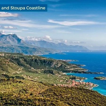 Villa Panorama Peloponnese *